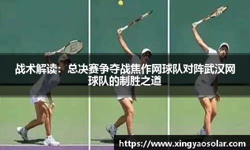安博电竞首页