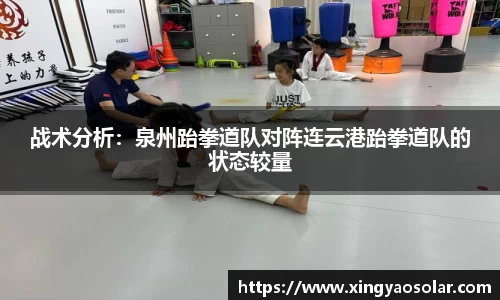 安博电竞官方网站