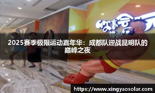 安博电竞官方网站