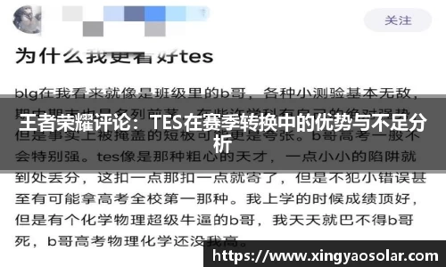 安博电竞官方网站