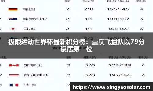 安博电竞平台
