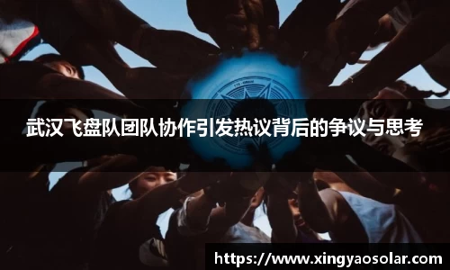 安博电竞官方网站