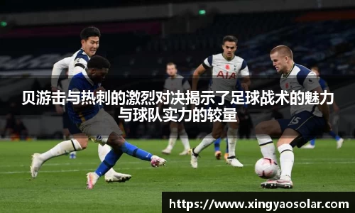 安博电竞首页