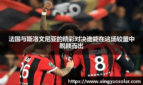 安博电竞平台