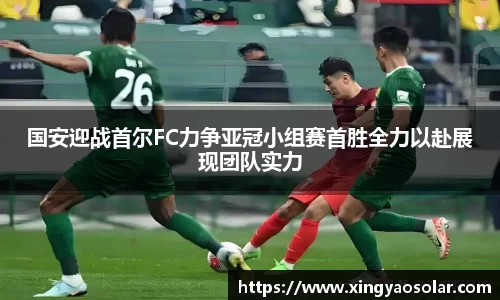 安博电竞官方网站