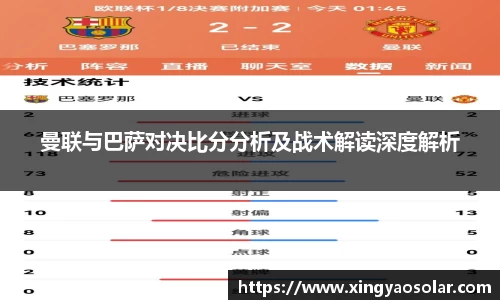 安博电竞APP