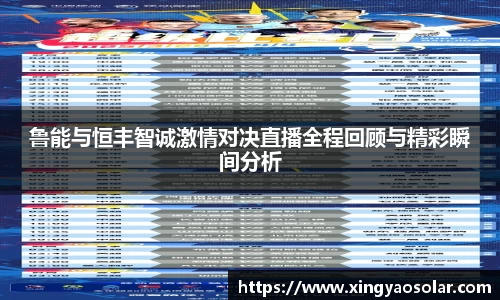 安博电竞首页