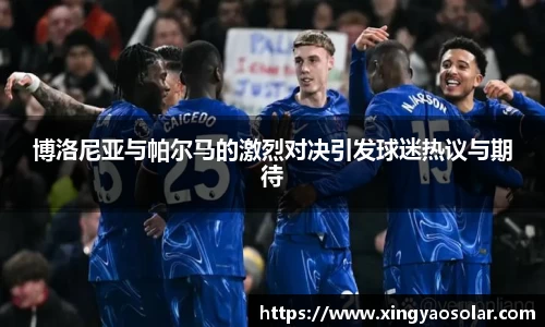 BETVLCTOR伟德官网下载