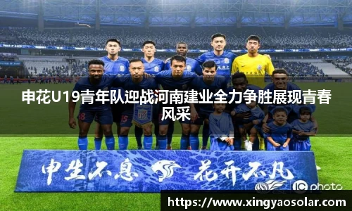 BETVLCTOR伟德官网下载